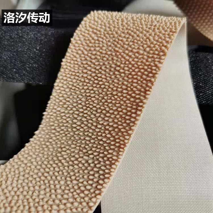 洛汐传动 纺织行业防滑糙面带|粒面带包辊带定制