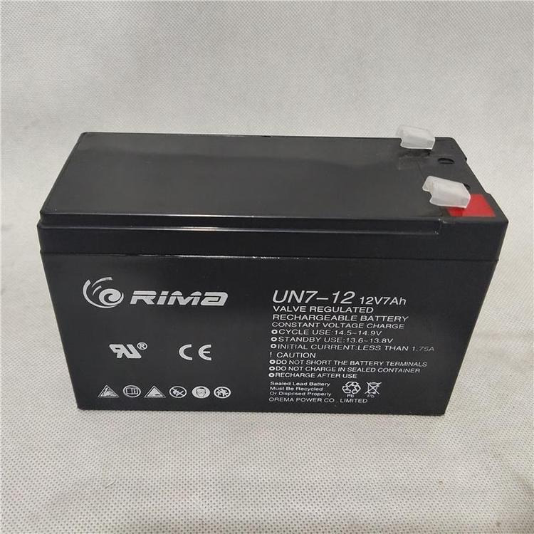 瑞玛RIMA蓄电池12V65AH 铅酸电池UN65-12 免维护储能型 消防直流屏 ups应急电源 价格