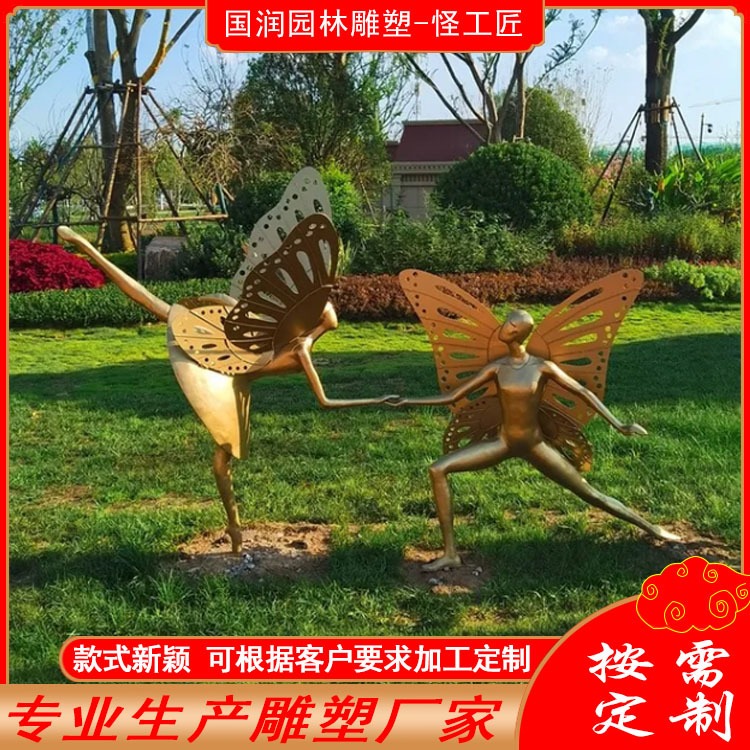 仿铜广场雕塑定做 广州大型仿铜人物雕塑 街景人物雕塑 公园人物雕塑加工定制 怪工匠