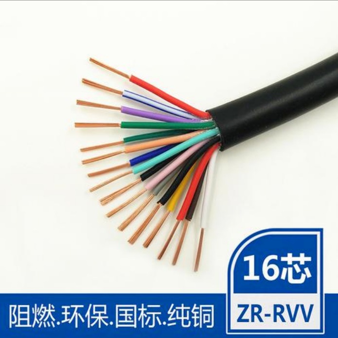 ZC-RVV 3×16110电源用阻燃软电缆