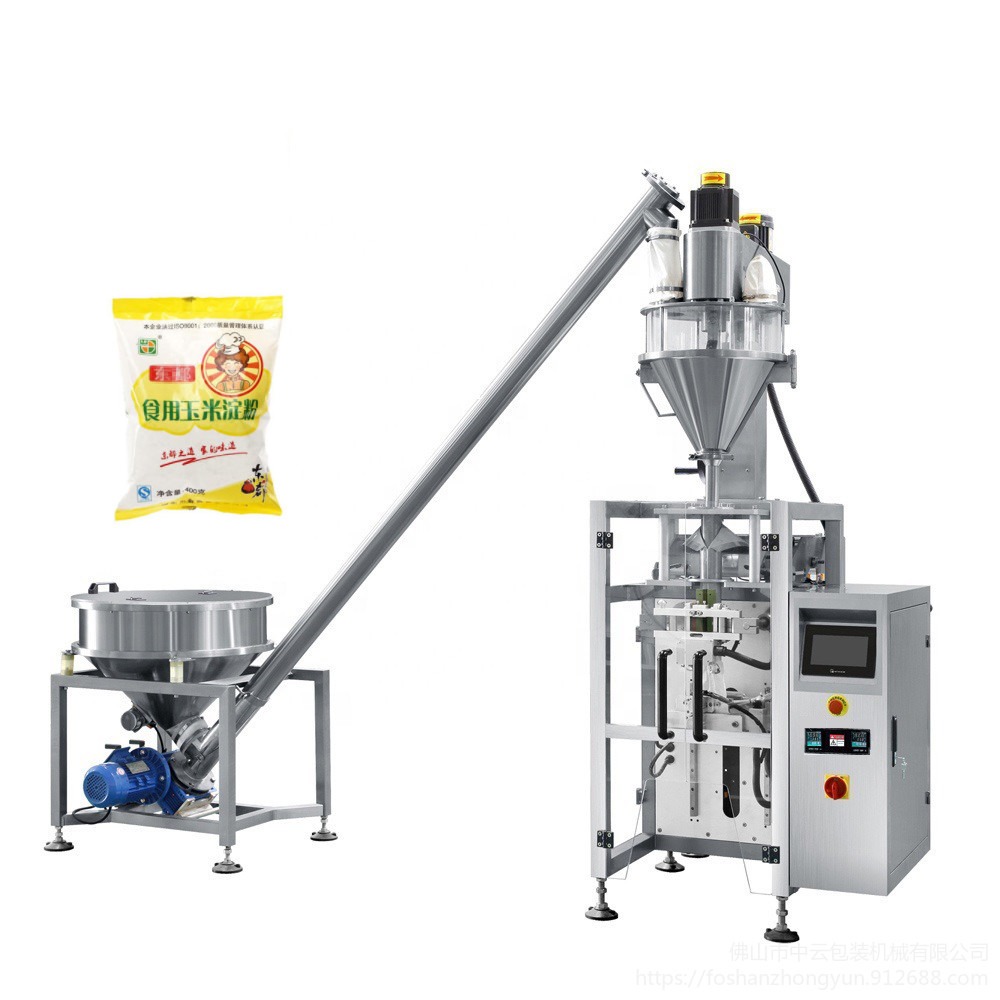 玉米淀粉木薯淀粉包装机 生粉包装机 全自动食用碱粉灌装机厂家图片