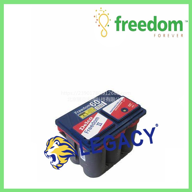 freedom蓄电池Batterie AGM 12v 220 ah FREEDOM MARINE电池