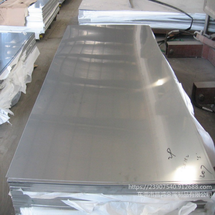 昌鸿  激光切割铝板6061铝合金板5052/7075航空铝板铝块零切CNC加工定制
