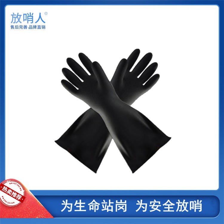 放哨人 防化手套    耐酸碱手套    耐用型劳保手套   加强型防切割手套