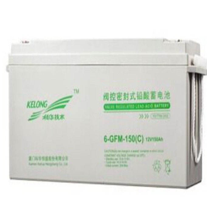 科华蓄电池6-GFM-150/12V150AH/阀控式铅酸免维护蓄电池