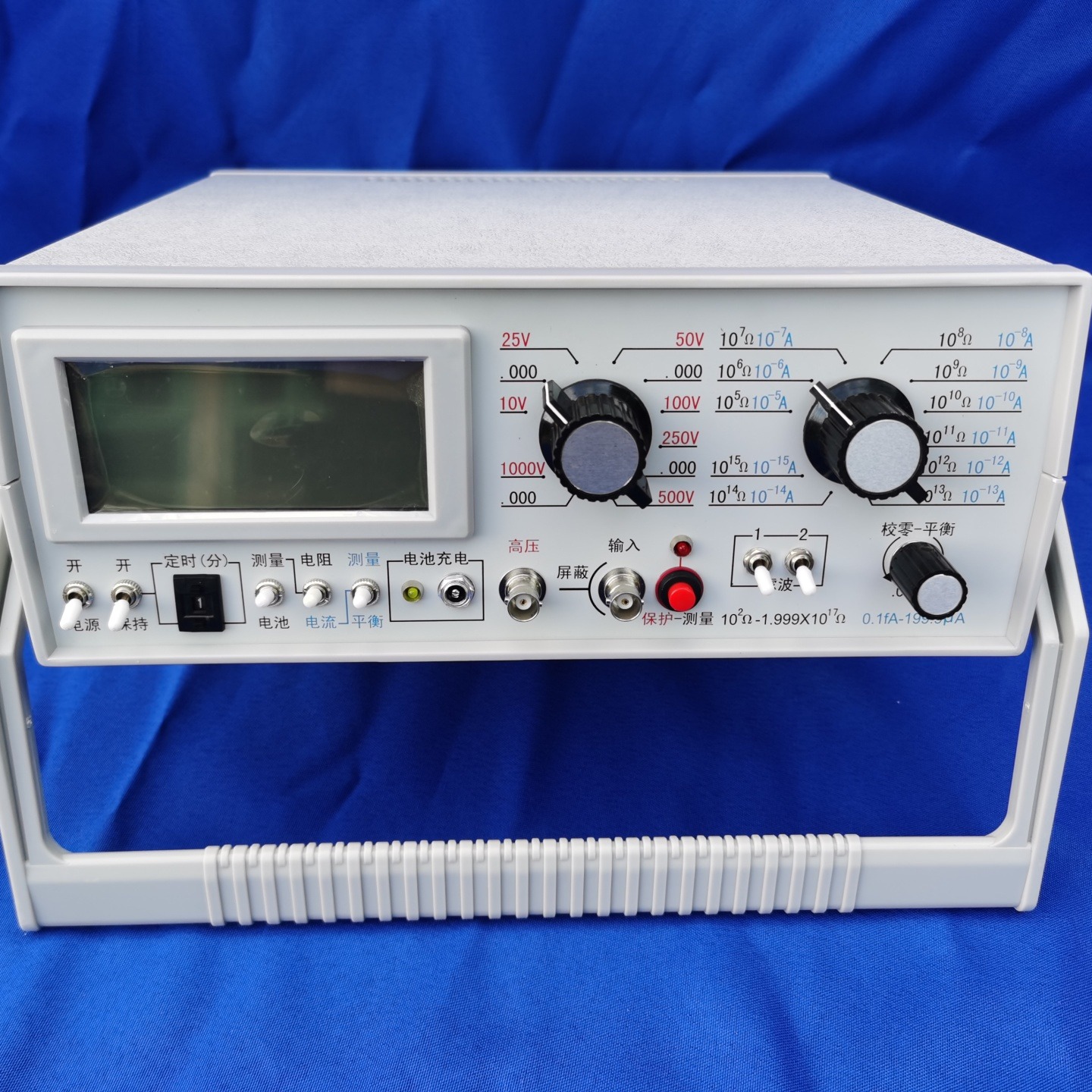 航天纵横 EVA体积表面电阻率测试仪 ATI-530