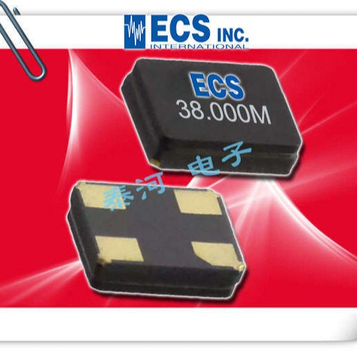ECS无源谐振器 ECS-360-20-30B-TR遥控器晶振 ECS-400-20-30B-TR小型晶体