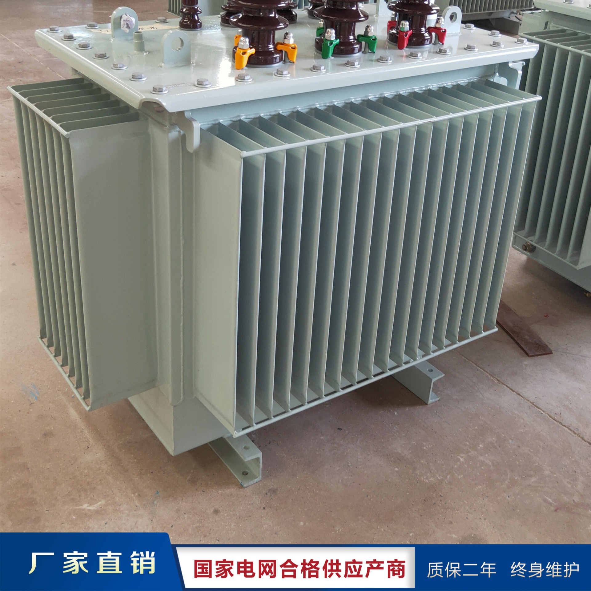上海变压器厂家 S9-400KVA 宝山变压器厂家直销 S9-M系列变压器价格 S9系列 变压器工厂 鹏程电气