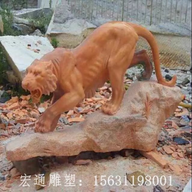 老虎动物石雕  汉白玉雕塑厂家
