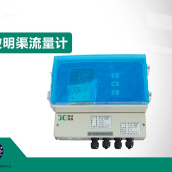 聚创环保JC-HS-200F型分体式超声波液位计/分体式超声波液位分析仪/分体式超声波液位检测仪
