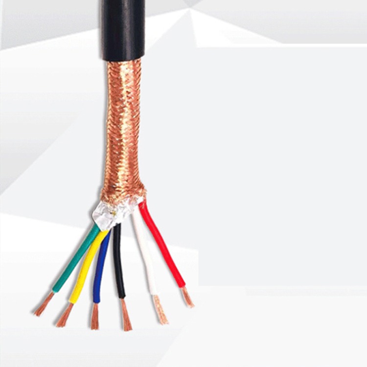 ZRC- KVV22电缆 小猫牌 ZC-KVV22阻燃控制电缆
