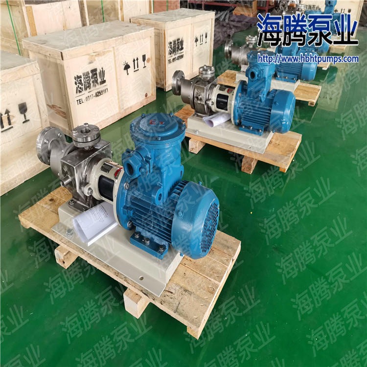 HT型真空循环泵 海腾泵业负压抽出泵现货 减压蒸馏真空泵