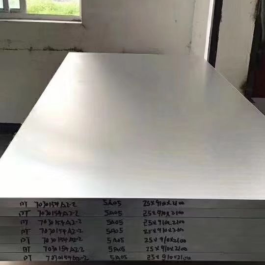 鲁剑 5052铝花纹板 铝合金板 氧化拉丝铝板 保温铝皮