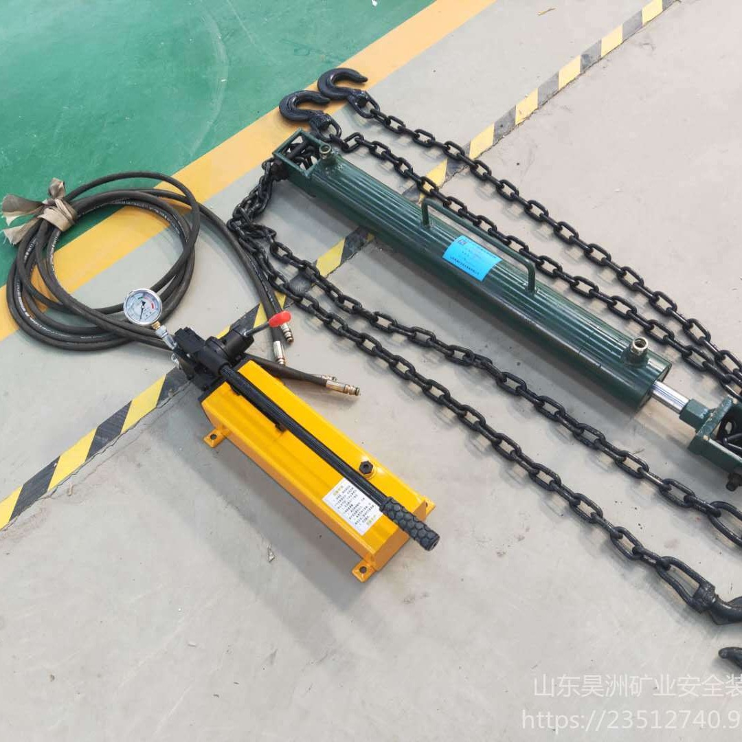 昊洲批发供应YJLQ-1型煤溜子紧链器 刮板机紧链器
