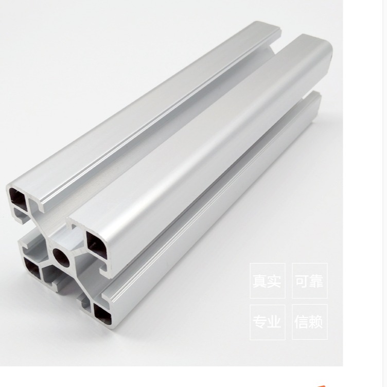 佛山 铝合金配件加工定制 铝型材开模挤压定制 铝配件厂家定制