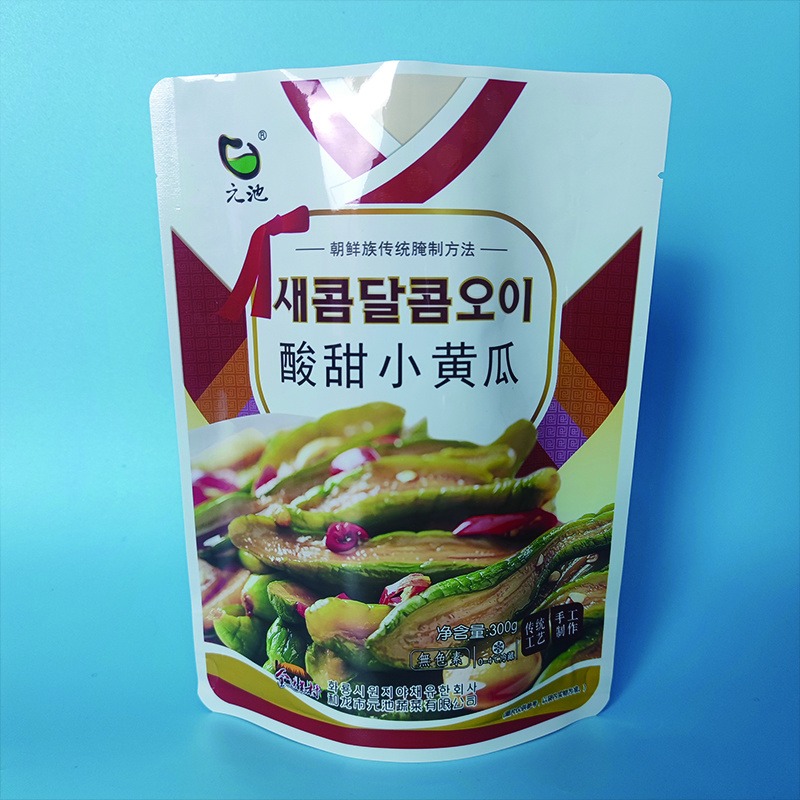 厂家批发定做食品包装袋 泡菜铝箔自立袋 塑料复合包装袋定制 亚磊塑业