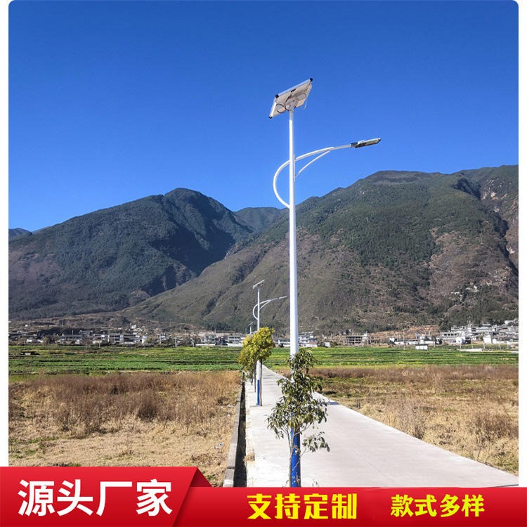 尚博灯饰5米太阳能路灯农村户外一体化led太阳能灯