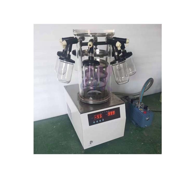 黑龙江 小型液体冷冻干燥机FD-1C-50挂瓶型真空冻干设备