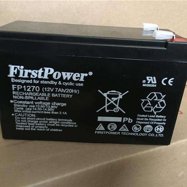 一电蓄电池FP1270 FirstPower电池12V7AH 铅酸免维护电池 通讯安防应急照明用电池图片