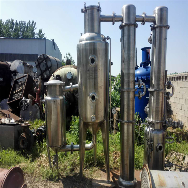 回收二手蒸发器 二手MVR板式蒸发器 二手三效蒸发器多规格 继庆 厂家价格