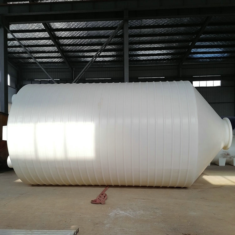 石英砂酸白反应罐诺顺40吨pe储罐酸液回收桶