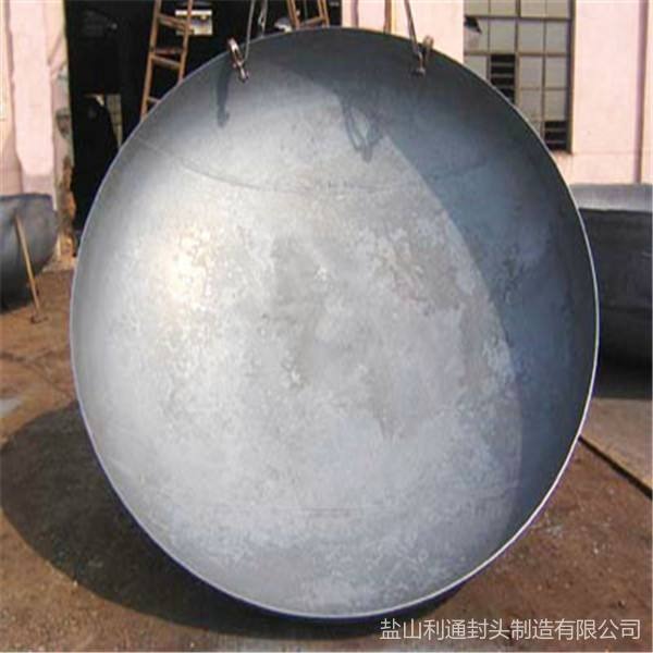压力容器封头制造厂 出口封头 不锈钢圆管直径规格 厚壁球封头报价