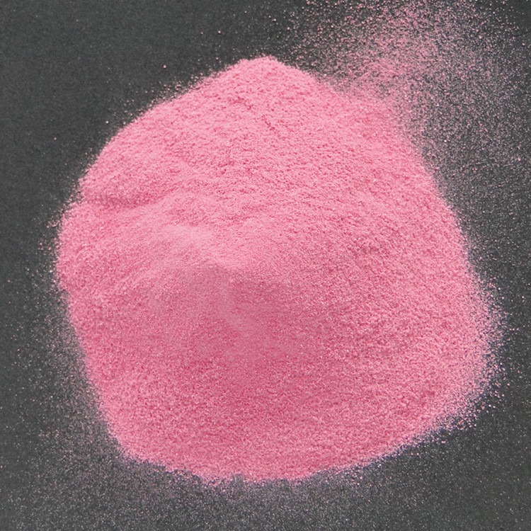 Basf 巴斯夫 染料 Orasol Pink 478 颜填染料 粉色染料 原装正品