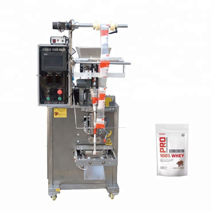 洋邦机械咖啡粉粉剂包装包装机150系列
