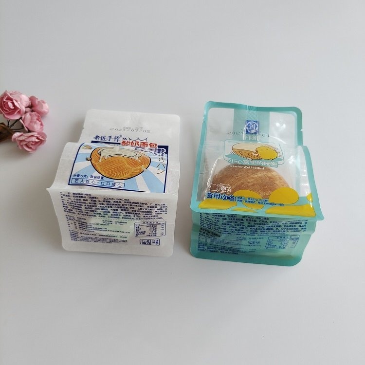 德远塑业 爆浆面包包装袋定制  上海元喜肉松小贝面包自立自封 八边袋子LGO彩印包装袋定做厂家图片