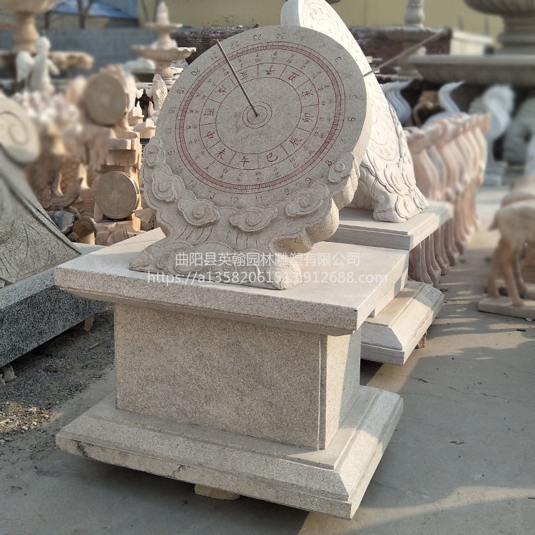 供应石雕日晷汉白玉大理石日晷大型校园广场公园日晷雕塑 古代计时器摆件