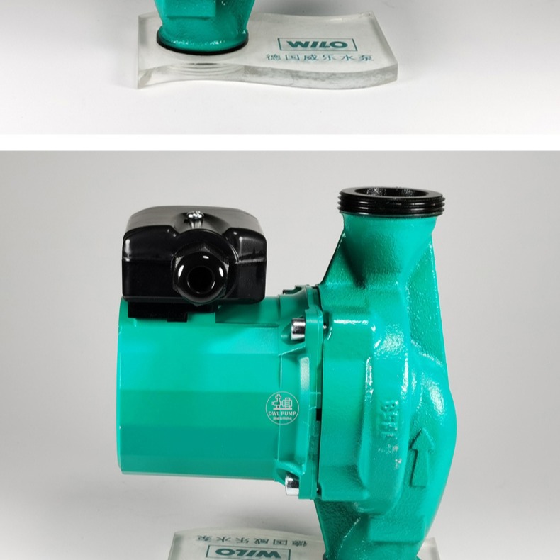德国威乐RS15/6水泵地暖循环泵采暖水泵生活热水泵