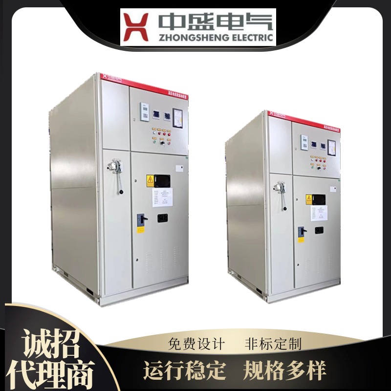 SDKQ高压电抗器启动柜 起动负载压缩机空压机制冷机组图片