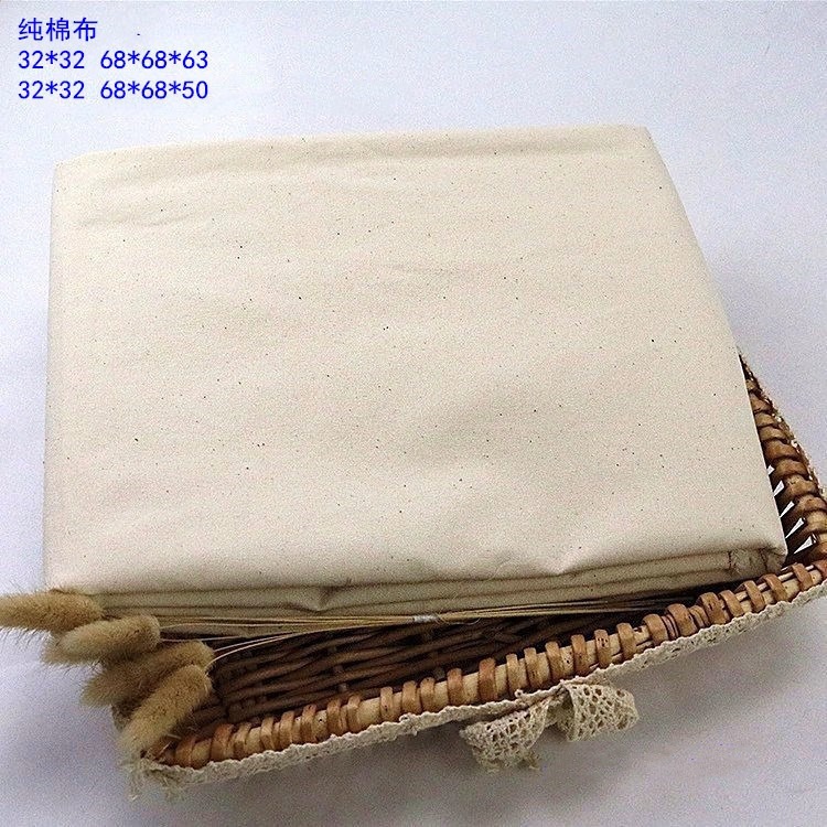 纯棉布C32*32,68*68*63”立体裁剪三角巾坯布茶叶包床单被罩图片
