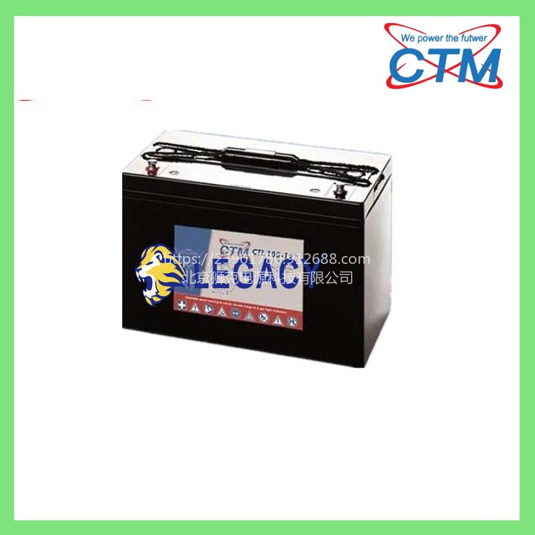德国CTM蓄电池CT150-12 UPS/EPS电源等消防应急设备电池规格参数