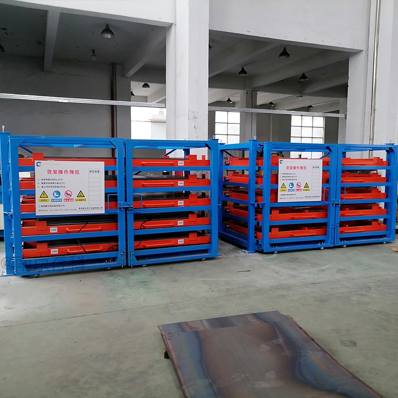 江苏激光切割机板材架 板材上架存储就用卧式板材货架 分类存放省空间