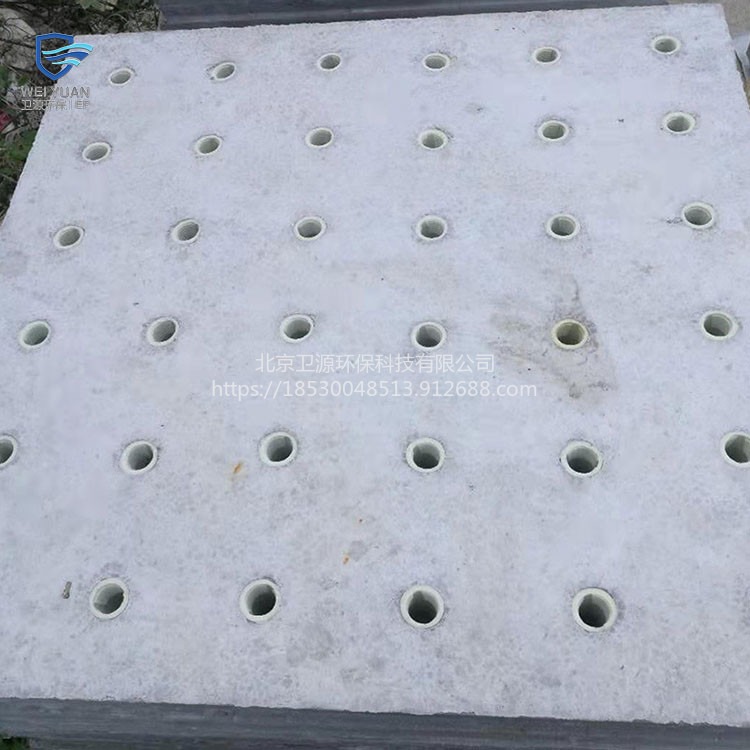 厂家现货批发钢筋混凝土滤板 卫源环保出售曝气生物滤池用水泥滤板