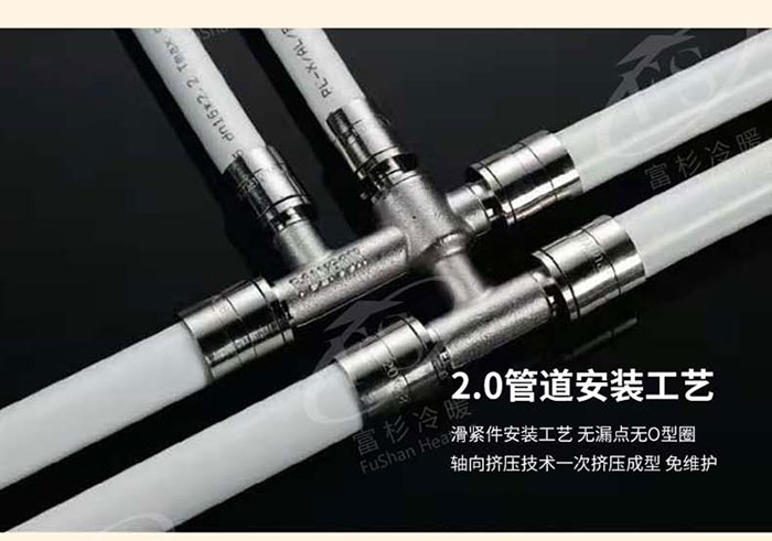 上海别墅暖气片安装 上海别墅暖气片安装