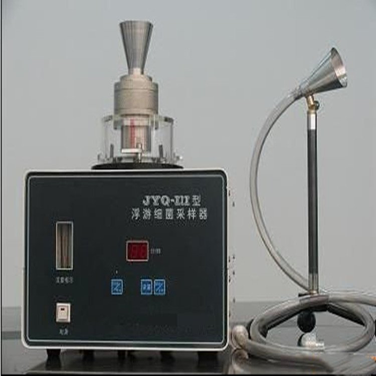 FKC-1浮游空气尘菌采样器 JYQ-III六级空气微生物采样器 九成新 大成