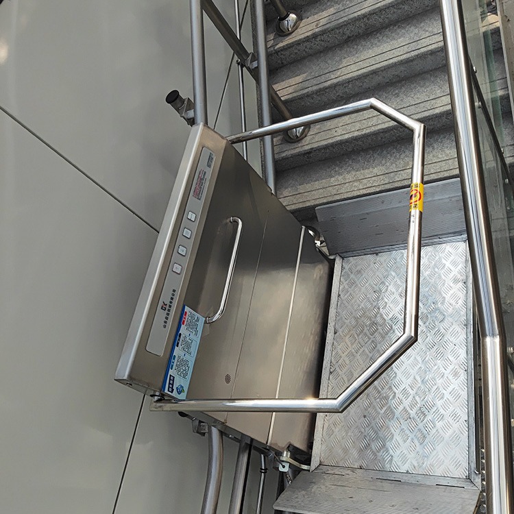 启运无障碍爬楼设备 楼梯运行斜挂式平台丰台区 斜挂电梯