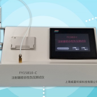 杭州威夏KKO325-C导尿管球囊可靠性测试仪厂家价格