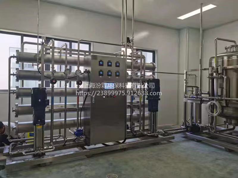 汾霖医药行业纯化水设备生化分析纯化水设备