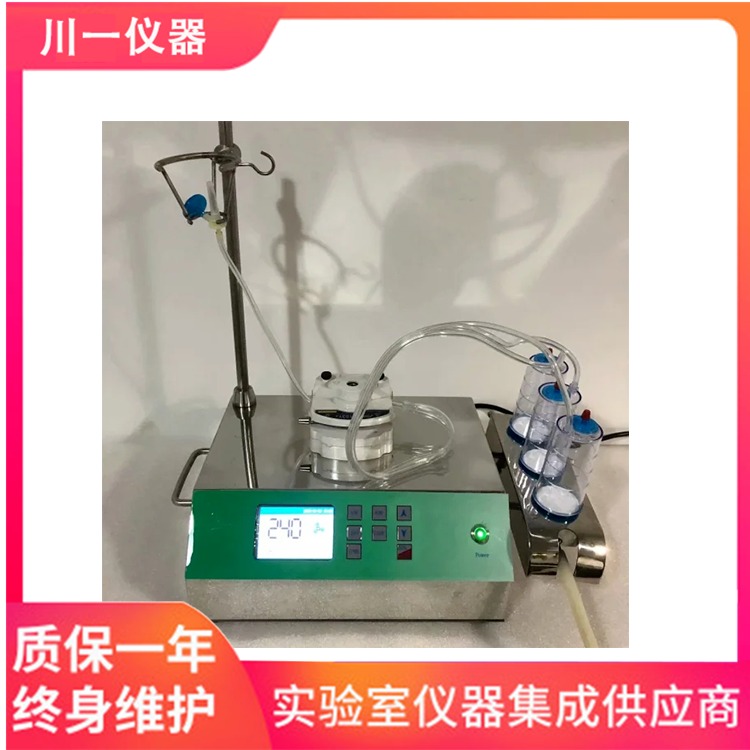海南 制药行业集菌仪 ZW-808A 微生物纯水过滤器装置 川一仪器