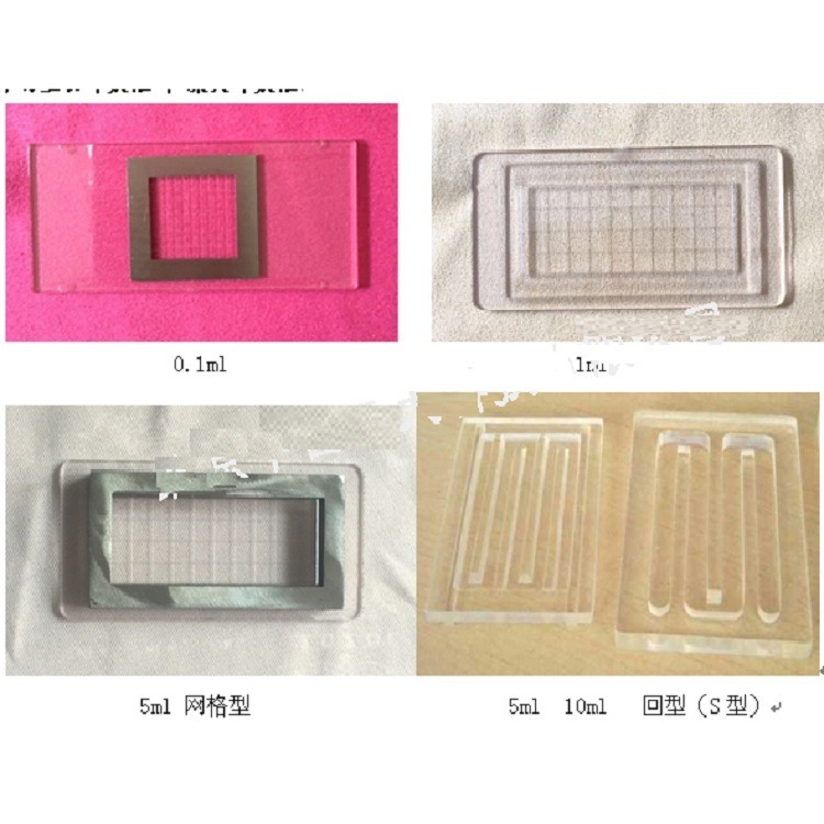 有机玻璃浮游生物计数框 5ML 型号:KH055-PIN-5200 库号：M24494