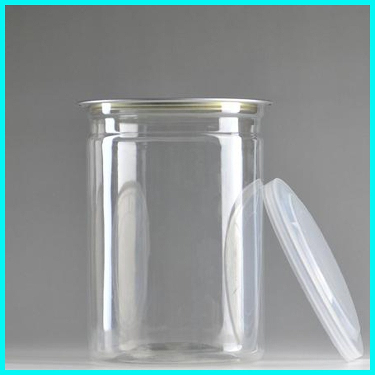 塑料瓶食品罐 广口食品瓶 透明塑料收纳瓶 博傲塑料