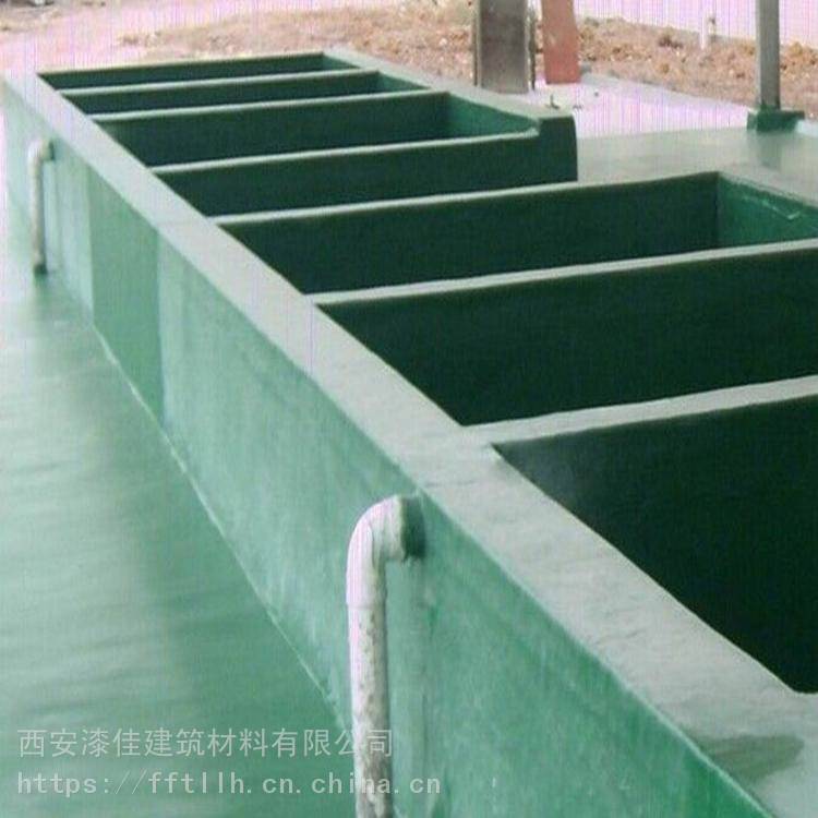 饮用水池九布十一油环氧玻璃钢防腐防水 新疆磷化液槽子FRP防腐施工图片