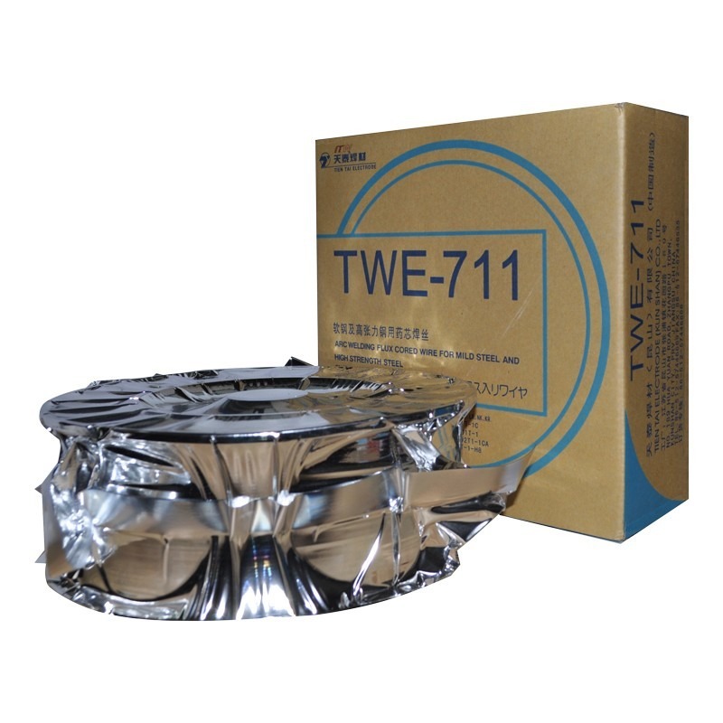正品天泰TWE-711药芯焊丝1.2二保药芯焊丝药芯焊丝药心焊丝 二保焊丝图片