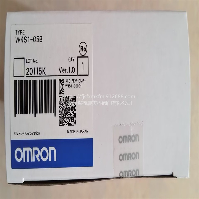 OMRON欧姆龙W4S1-05B传感器