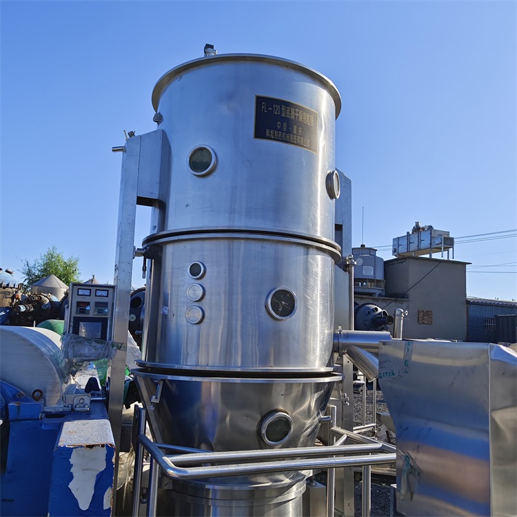 GFG型沸腾干燥机 二手沸腾烘干设备 常年出售 运行稳定