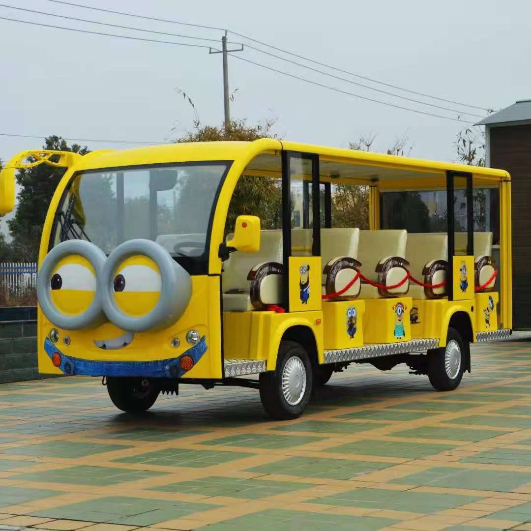 利凯士得卡通造型电动游览观光车，景区动物园观光车