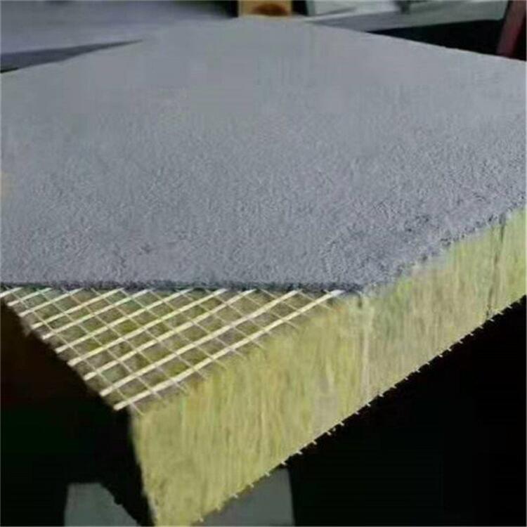 生产砂浆复合岩棉板 专业保温材料 外墙屋面岩棉保温板 厂家直销  新正